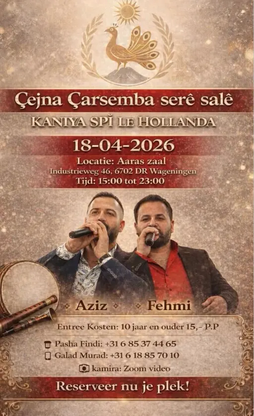 Poster for Çejna Çarsemba serê salê