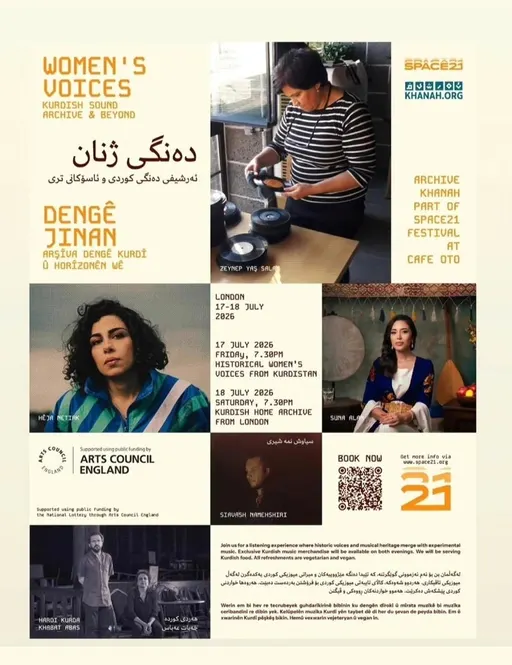 Poster for Dengê Jinan: Archive and Beyond – Historical Women's Voices from Kurdistan & Kurdish Home Archive