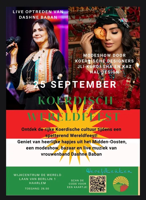 Poster for Koerdisch Wereldfeest