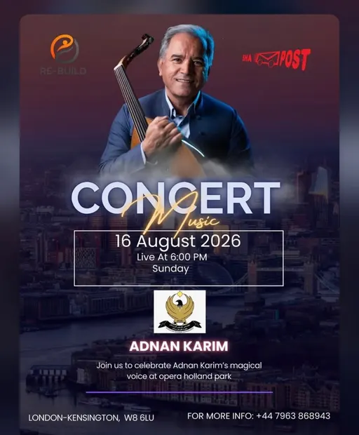 Poster for Adnan Karim concert | London