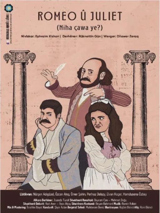 Poster for Romeo u Juliet (Niha çawa ye?)