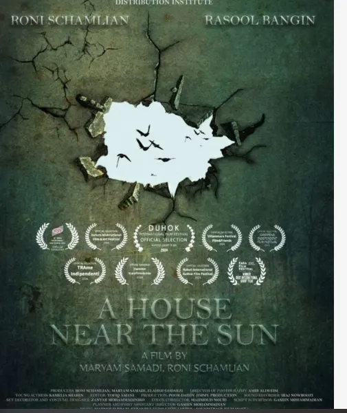 Poster for A House Near the Sun | KIFF 2025