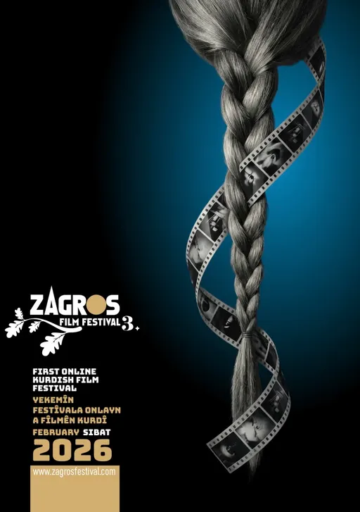 Poster for Zagros Film Festival 2026