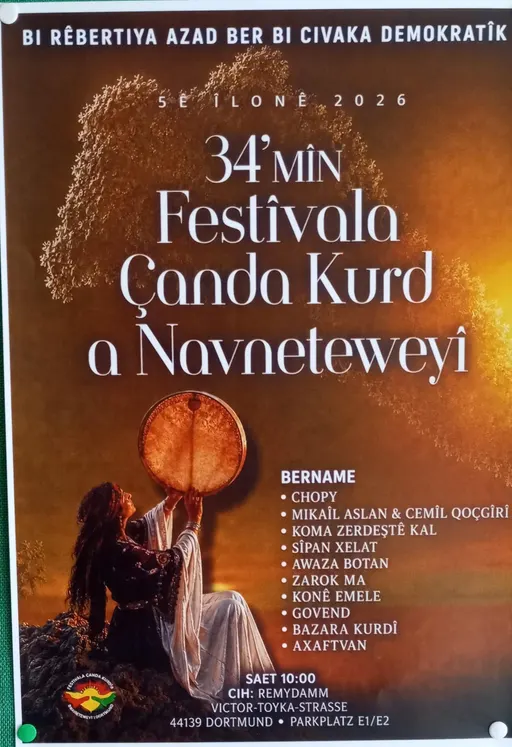 Poster for 34' Festîvala Canda Kurd a Navneteweyî