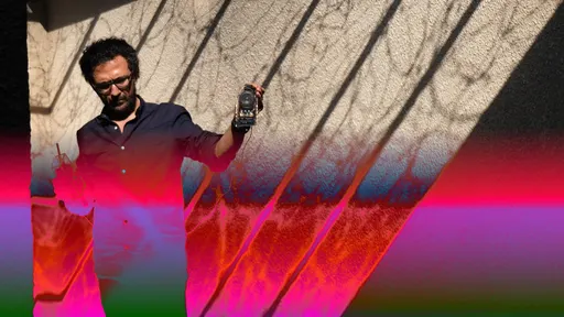 Poster for Gaudeamus – Hardi Kurda – Sounding Carpet & Your Resonance (installaties)