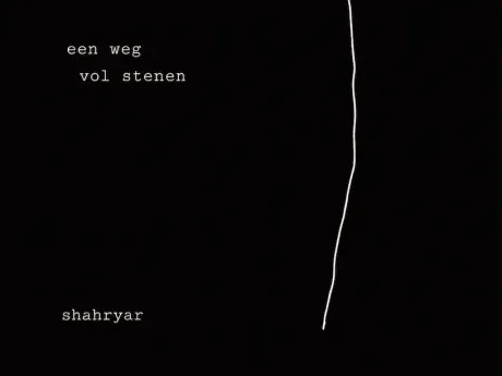 Poster for Een weg vol stenen