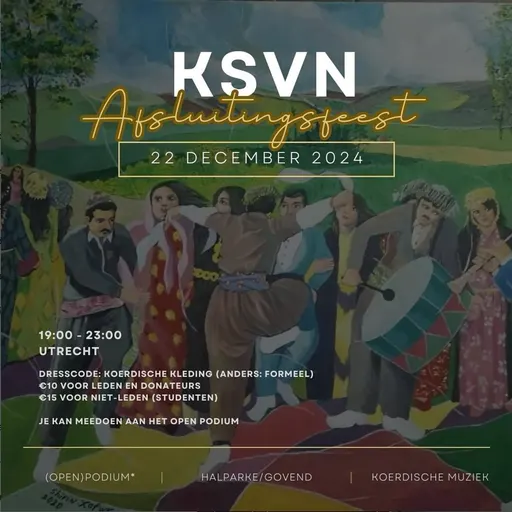 Poster for KSVN Afsluitingsfeest