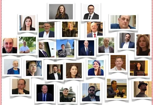 Poster for 6th and 7th September INTERNATIONAL JEWISH–KURDISH CONFERENCE 2026