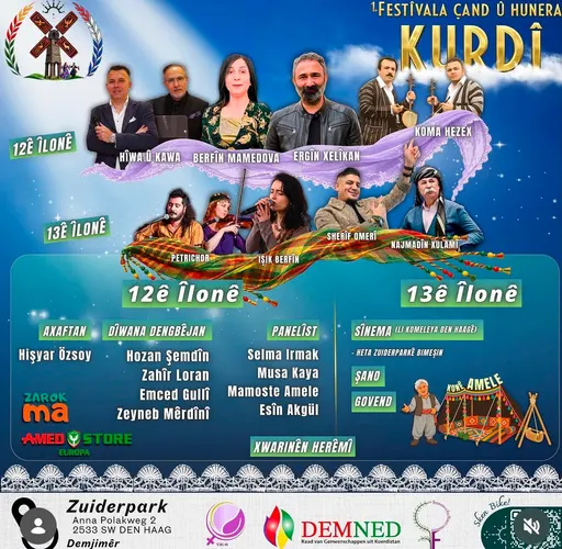 Poster for Festîvala Çand û Hunera Kurdî 2026