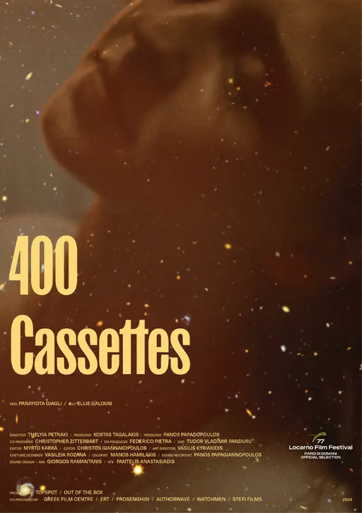 Poster for 400 Cassettes | KIFF 2026