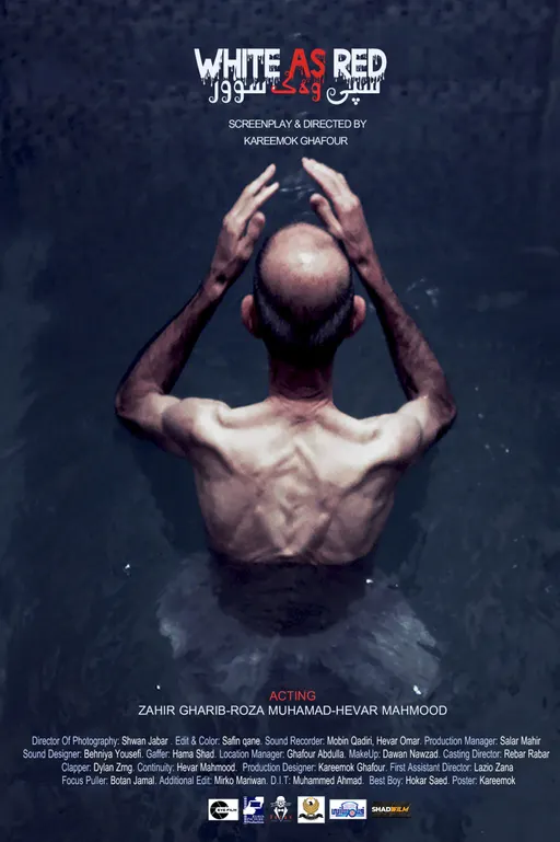 Poster for White as Red | KIFF 2026