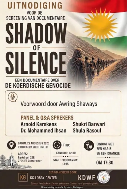 Poster for Shadow of Silence