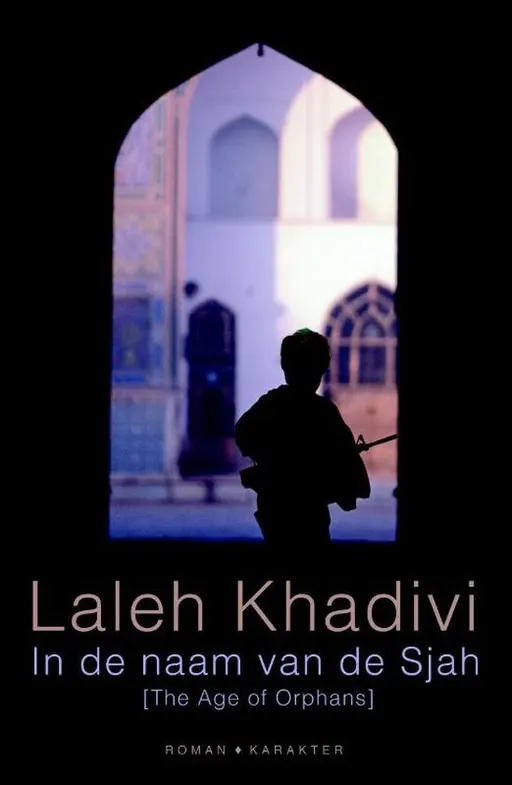 Poster for Koerdische Boekenclub - In de naam van de Sjah