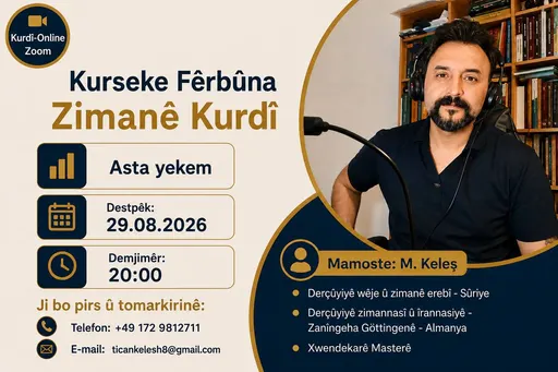 Poster for Kurdish Course - Kurseke Fêrbûna Zimanê Kurdî