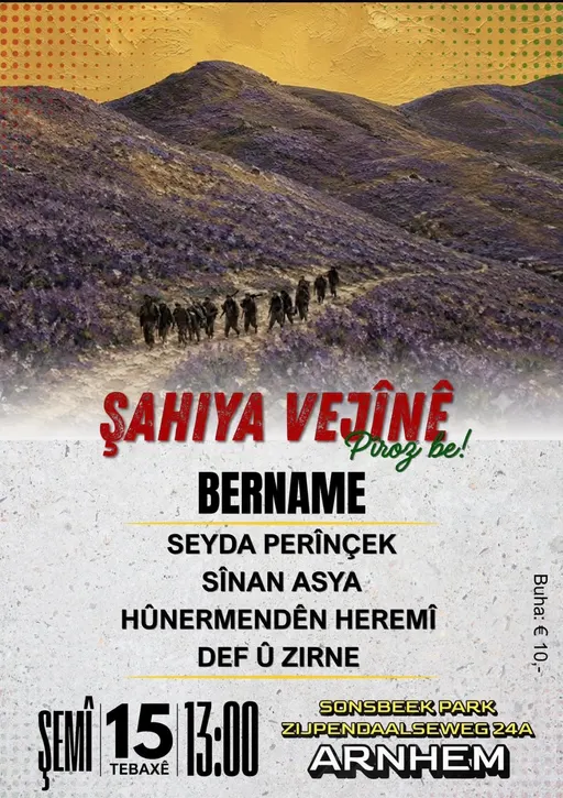 Poster for Şahyiya Vejînê