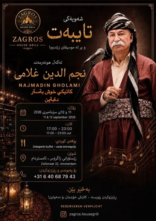 Poster for Najmadin Gholami at Zagros House Grill | Amsterdam