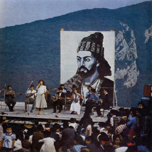 Poster for The Hymns of No Resistance