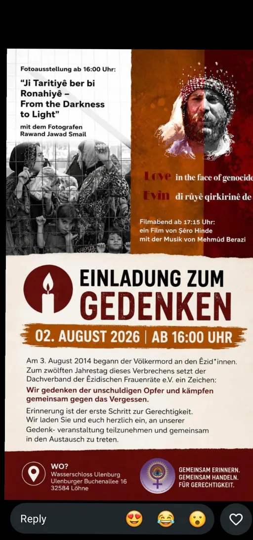 Poster for Einladung zum Gedenken