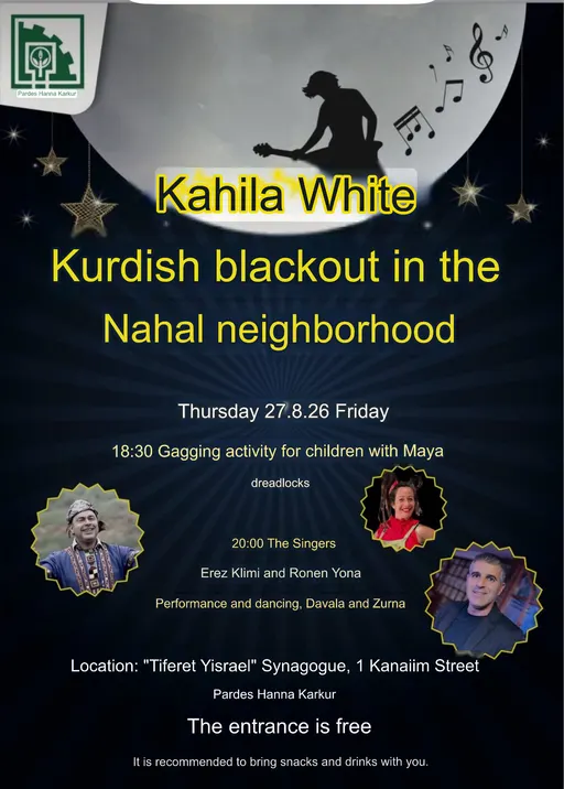 Poster for Kurdish blackout in the Nahal neighborhood