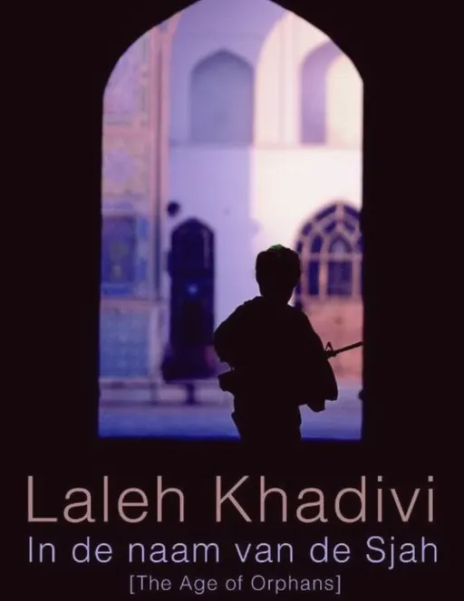 Poster for Koerdische Boekenclub - In de naam van de Sjah